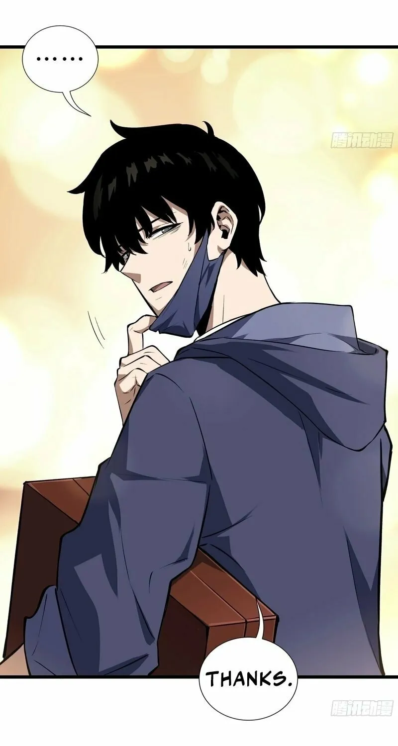 I Owe Billions in Debt, So I Was Forced to Work for an Evil God Chapter 10 page 69 - 