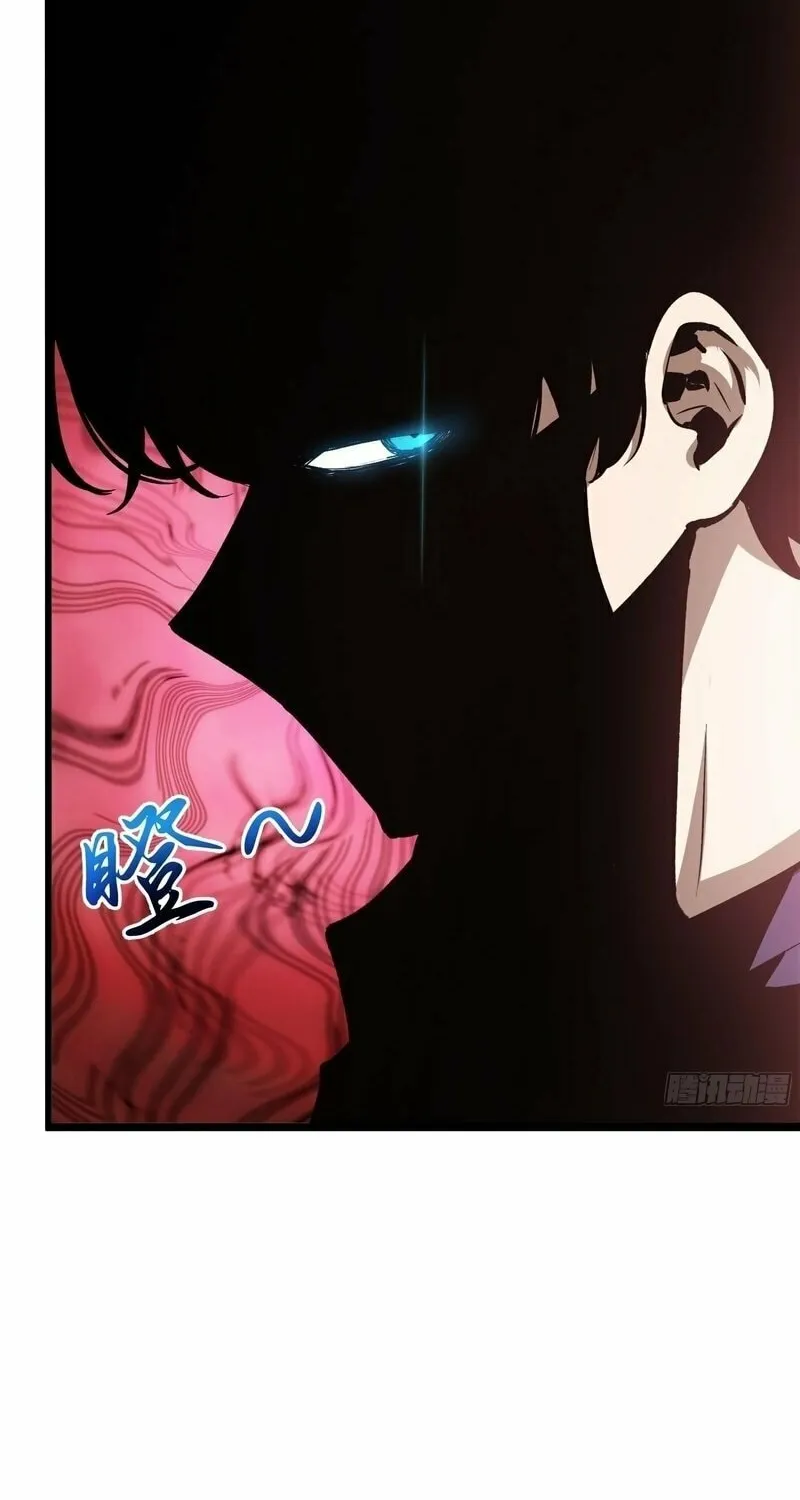 I Owe Billions in Debt, So I Was Forced to Work for an Evil God Chapter 10 page 10 - 
