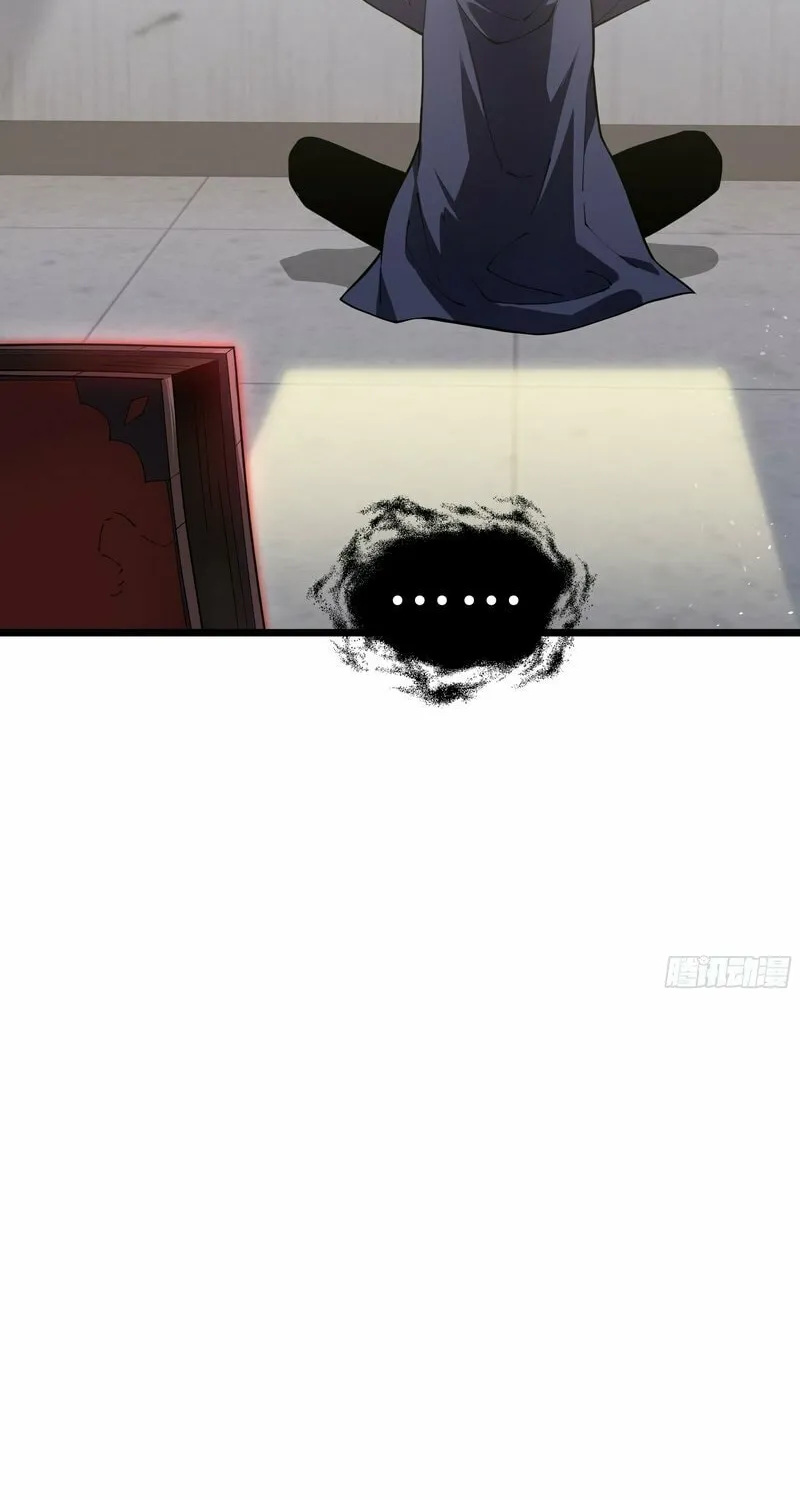 I Owe Billions in Debt, So I Was Forced to Work for an Evil God Chapter 11 page 40 - 