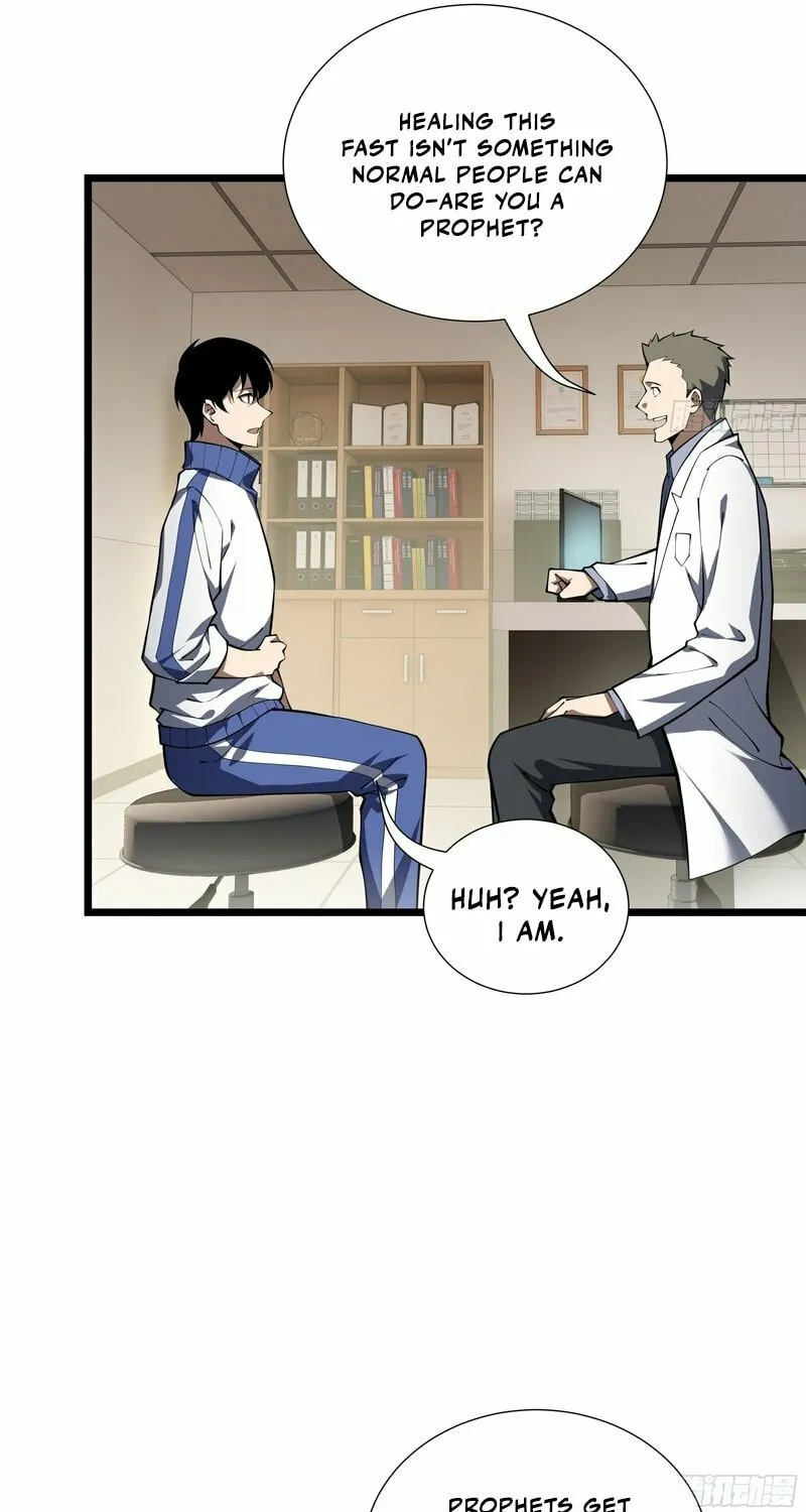 I Owe Billions in Debt, So I Was Forced to Work for an Evil God Chapter 11 page 43 - 