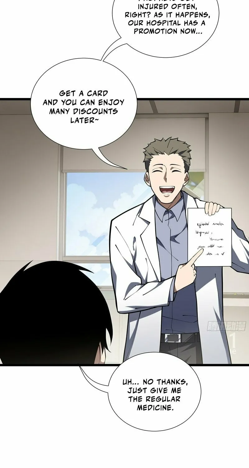 I Owe Billions in Debt, So I Was Forced to Work for an Evil God Chapter 11 page 44 - 