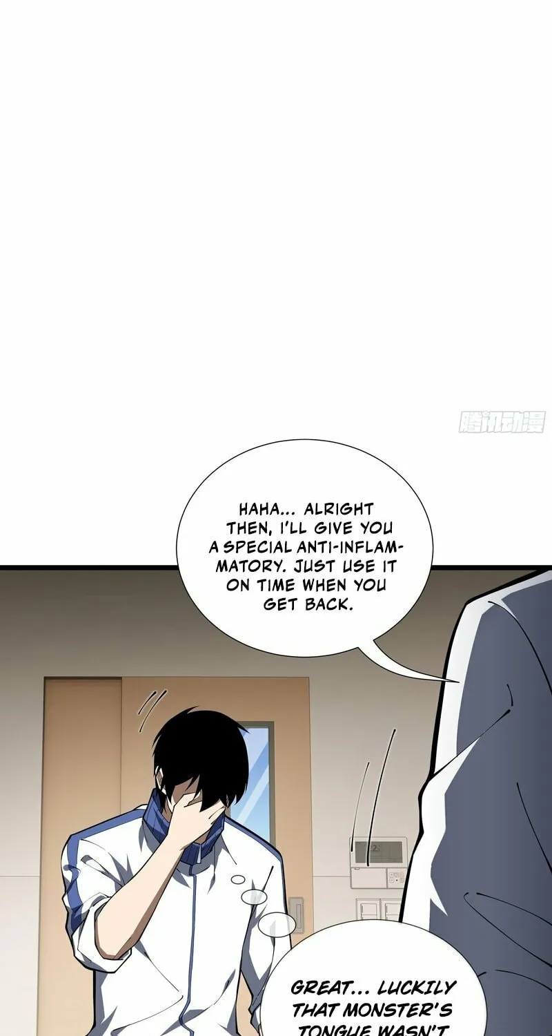 I Owe Billions in Debt, So I Was Forced to Work for an Evil God Chapter 11 page 45 - 
