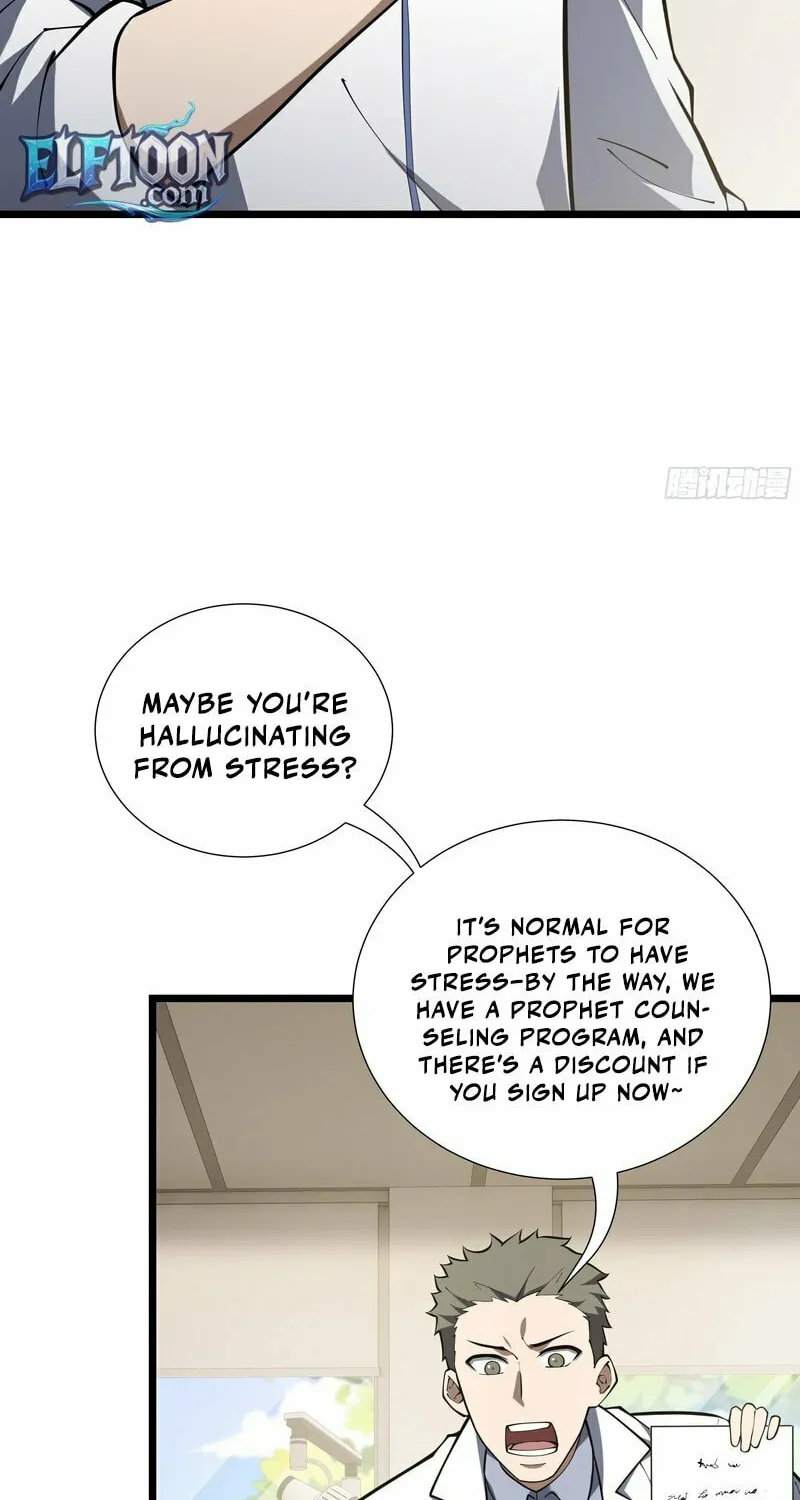 I Owe Billions in Debt, So I Was Forced to Work for an Evil God Chapter 11 page 50 - 