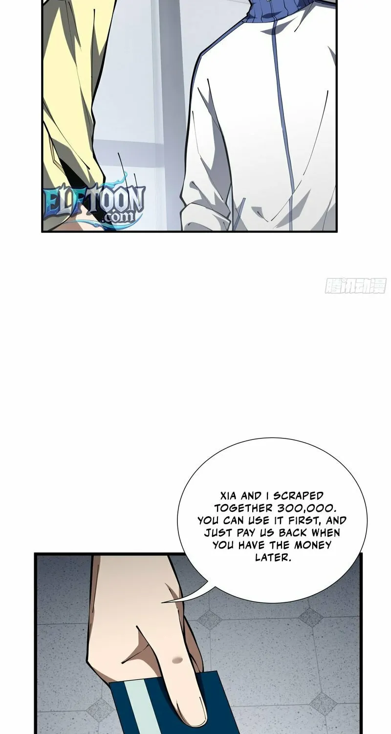 I Owe Billions in Debt, So I Was Forced to Work for an Evil God Chapter 12 page 16 - 