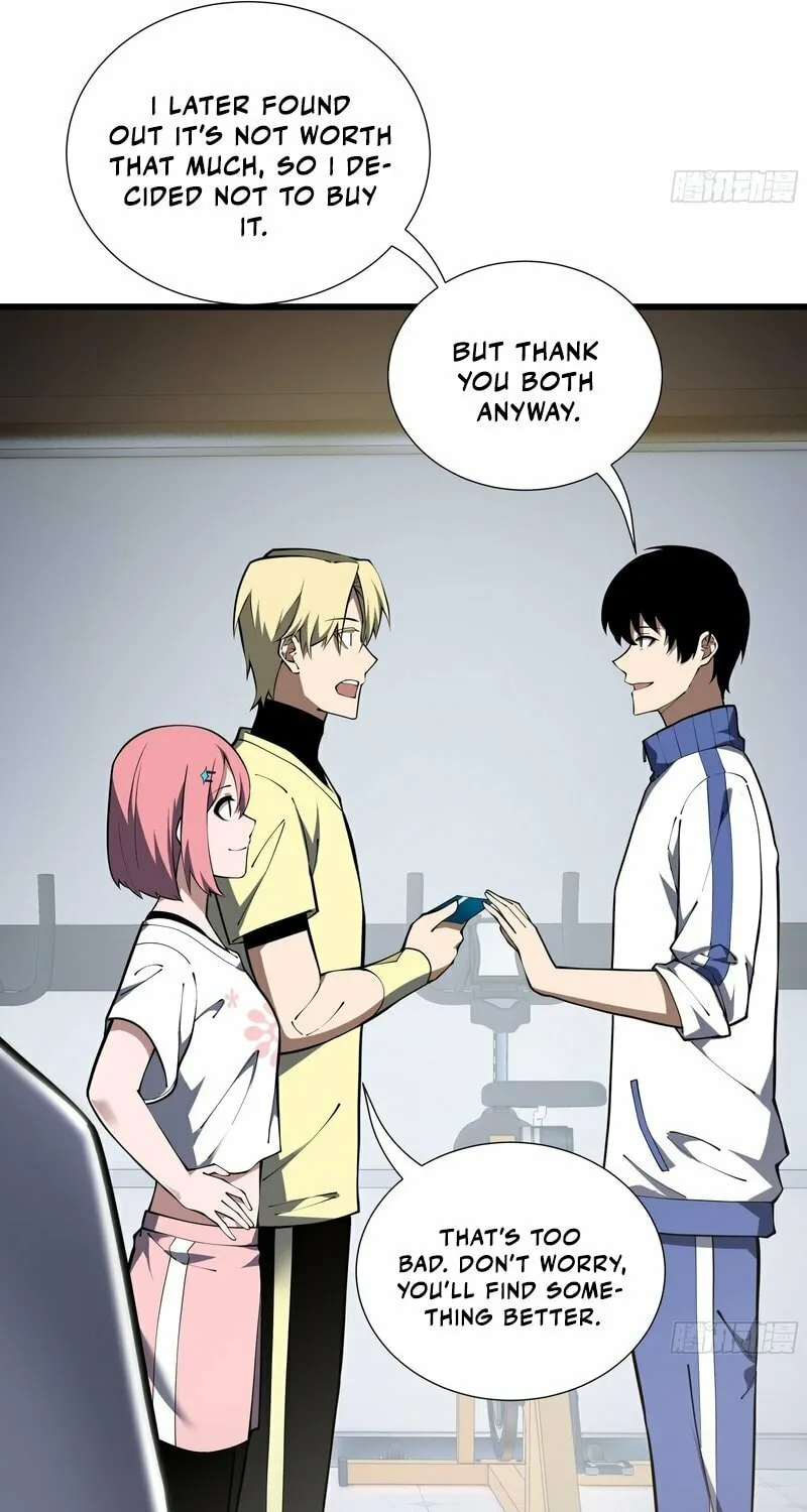 I Owe Billions in Debt, So I Was Forced to Work for an Evil God Chapter 12 page 19 - 
