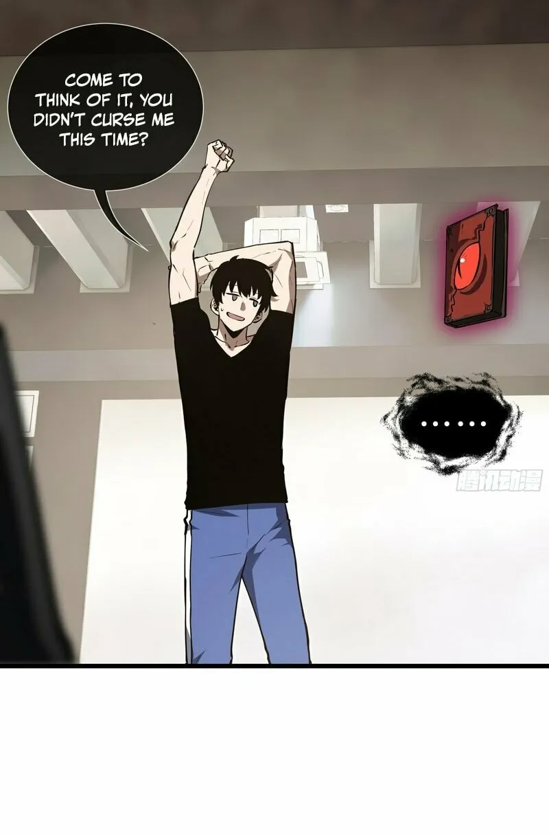 I Owe Billions in Debt, So I Was Forced to Work for an Evil God Chapter 13 page 12 - 