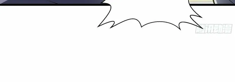 I Owe Billions in Debt, So I Was Forced to Work for an Evil God Chapter 13 page 24 - 