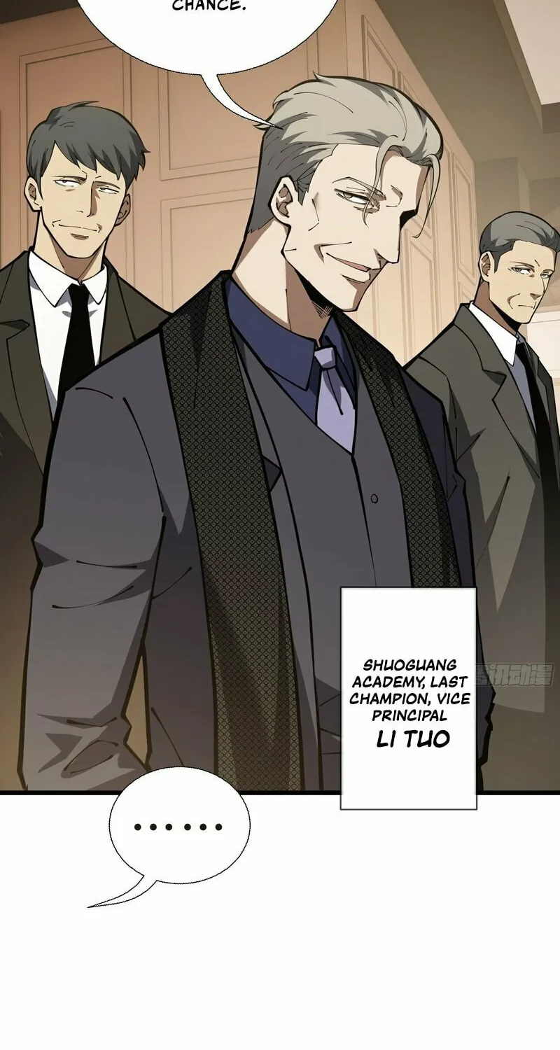 I Owe Billions in Debt, So I Was Forced to Work for an Evil God Chapter 13 page 42 - 