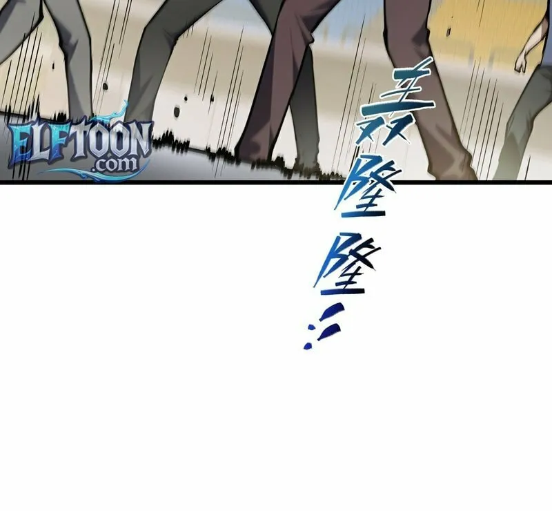 I Owe Billions in Debt, So I Was Forced to Work for an Evil God Chapter 14 page 17 - 