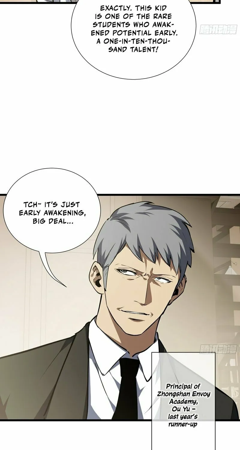 I Owe Billions in Debt, So I Was Forced to Work for an Evil God Chapter 14 page 44 - 
