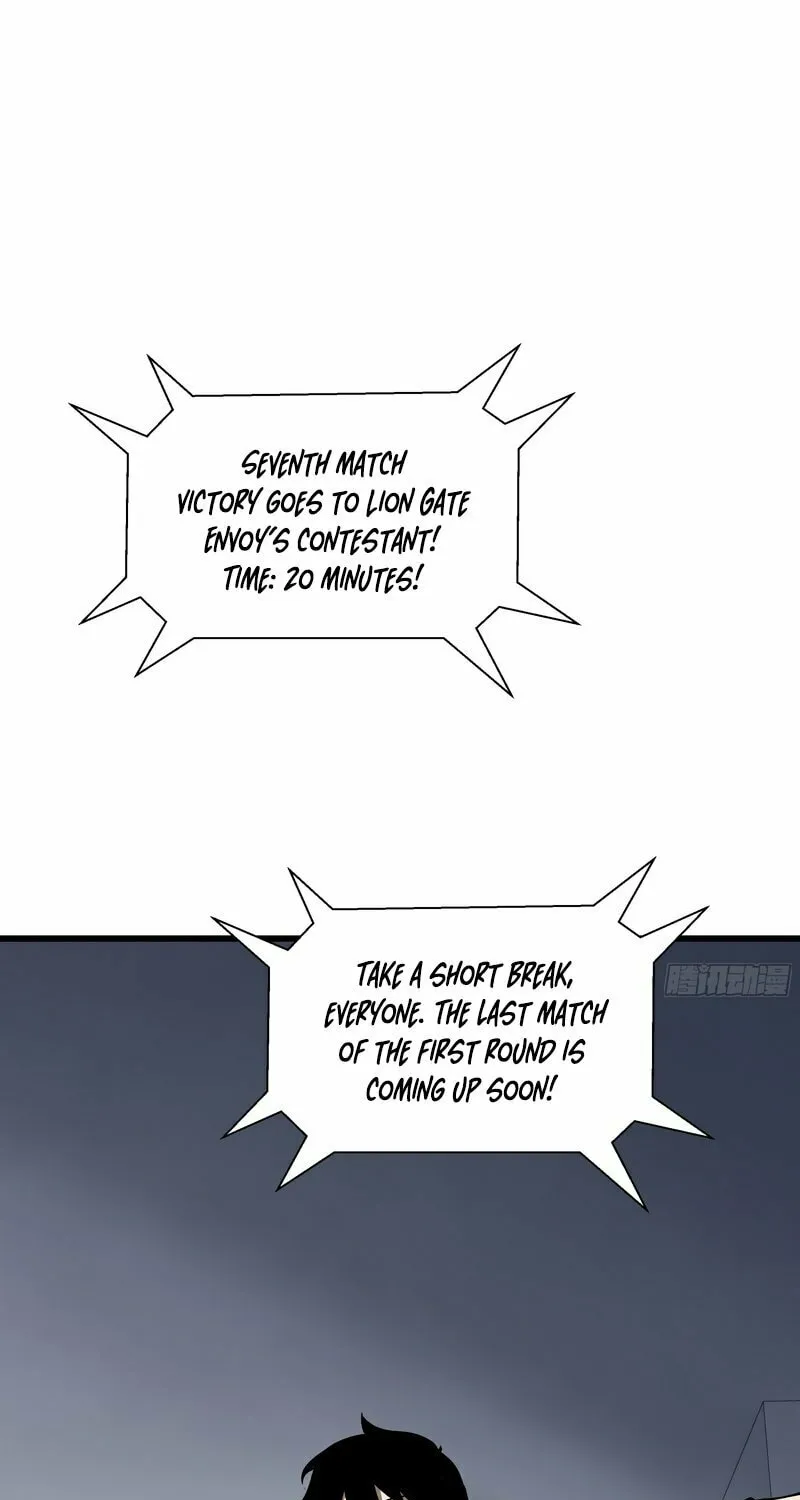 I Owe Billions in Debt, So I Was Forced to Work for an Evil God Chapter 14 page 58 - 