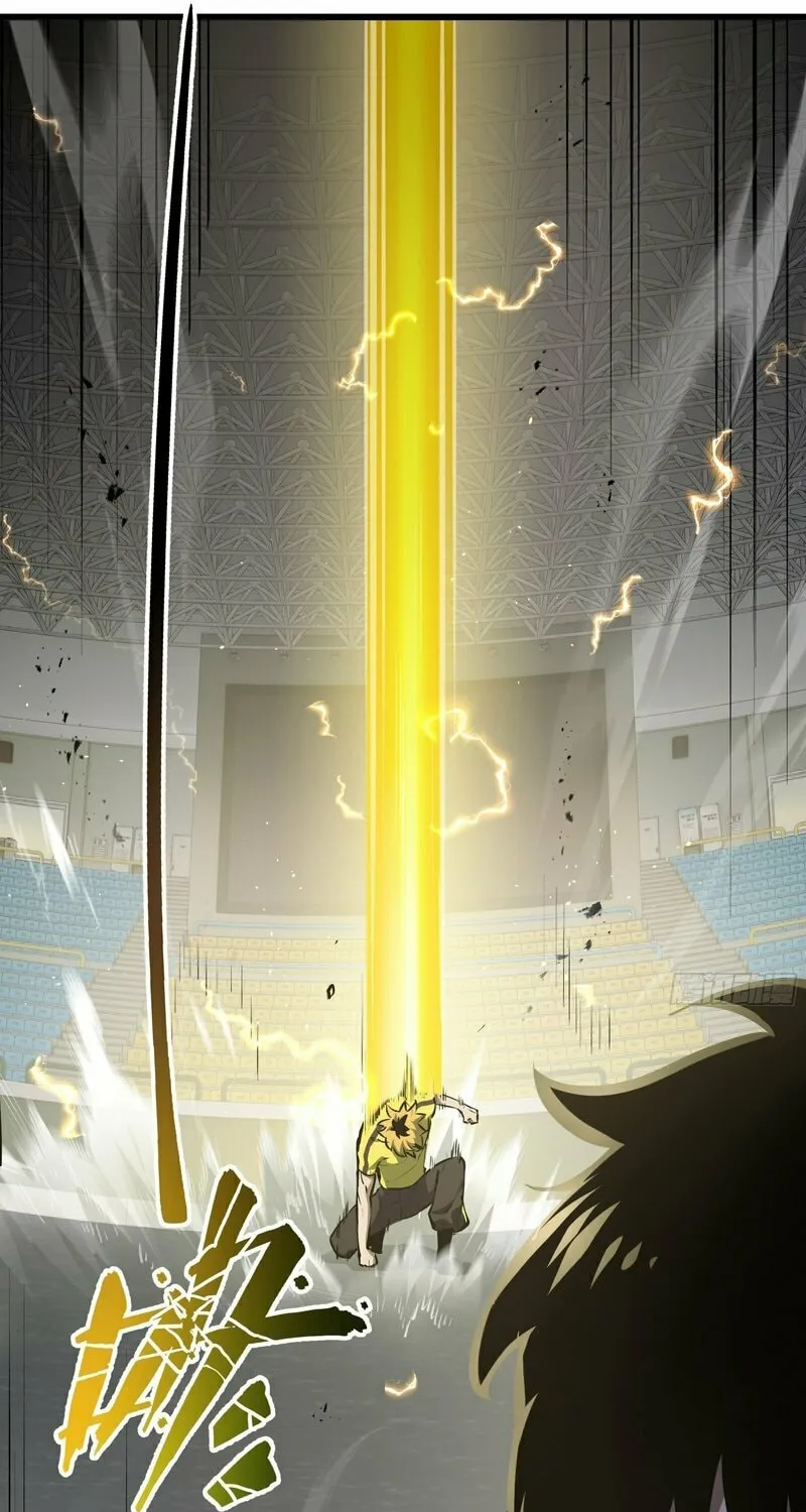 I Owe Billions in Debt, So I Was Forced to Work for an Evil God Chapter 14 page 77 - 