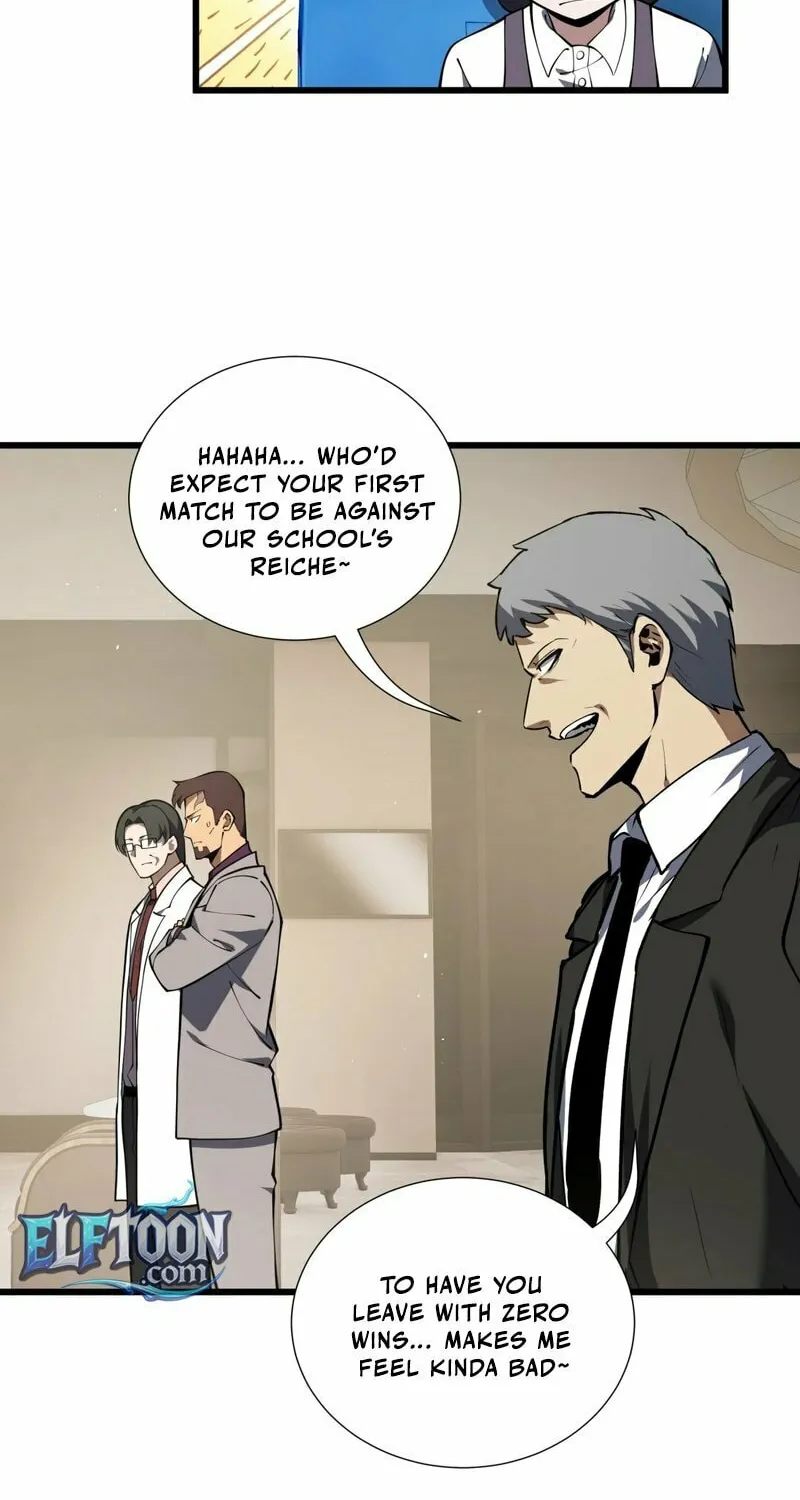 I Owe Billions in Debt, So I Was Forced to Work for an Evil God Chapter 15 page 24 - 