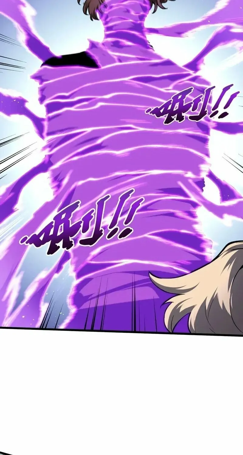 I Owe Billions in Debt, So I Was Forced to Work for an Evil God Chapter 17 page 16 - 