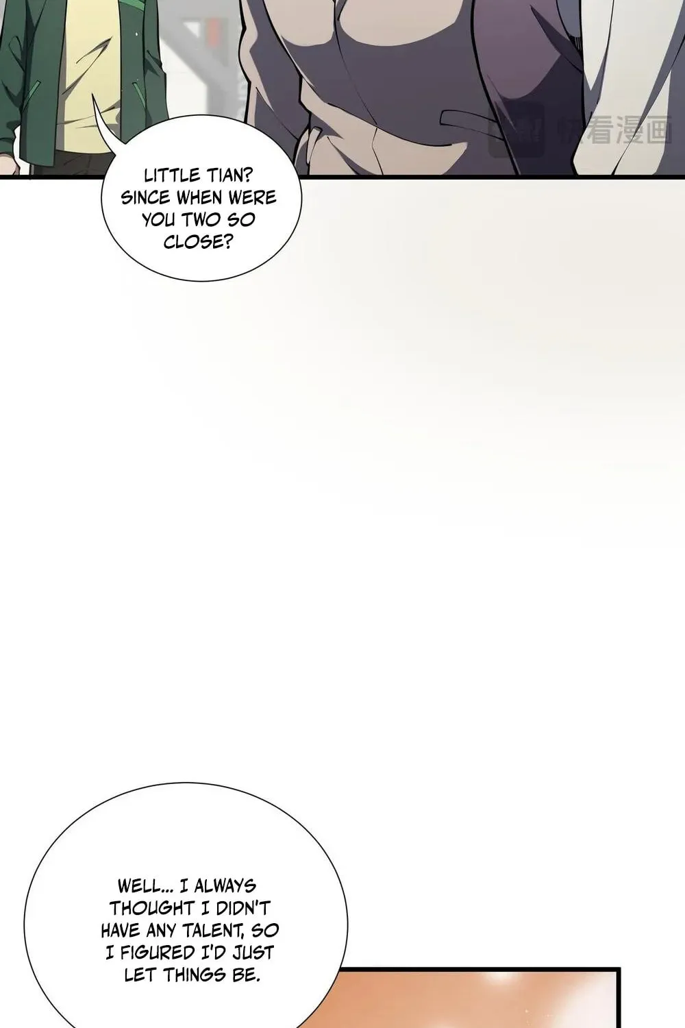 I Owe Billions in Debt, So I Was Forced to Work for an Evil God Chapter 20 page 19 - 
