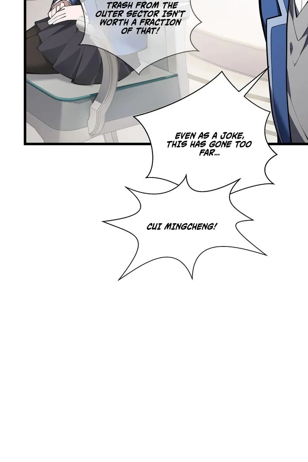 I Owe Billions in Debt, So I Was Forced to Work for an Evil God Chapter 22 page 43 - 