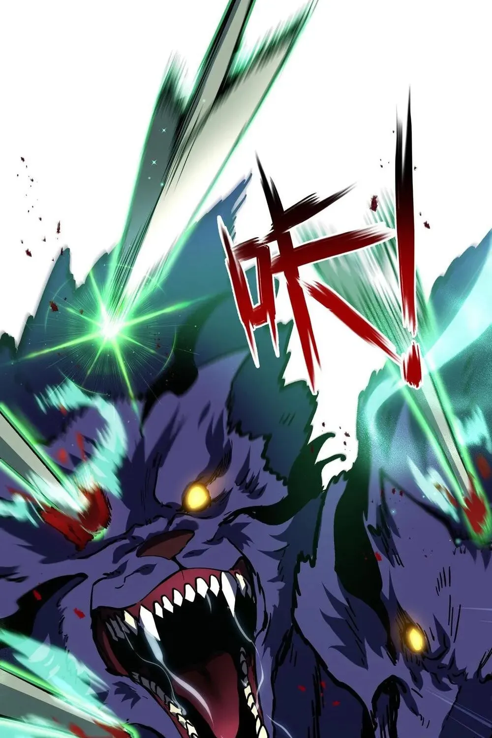 I Owe Billions in Debt, So I Was Forced to Work for an Evil God Chapter 23 page 87 - 