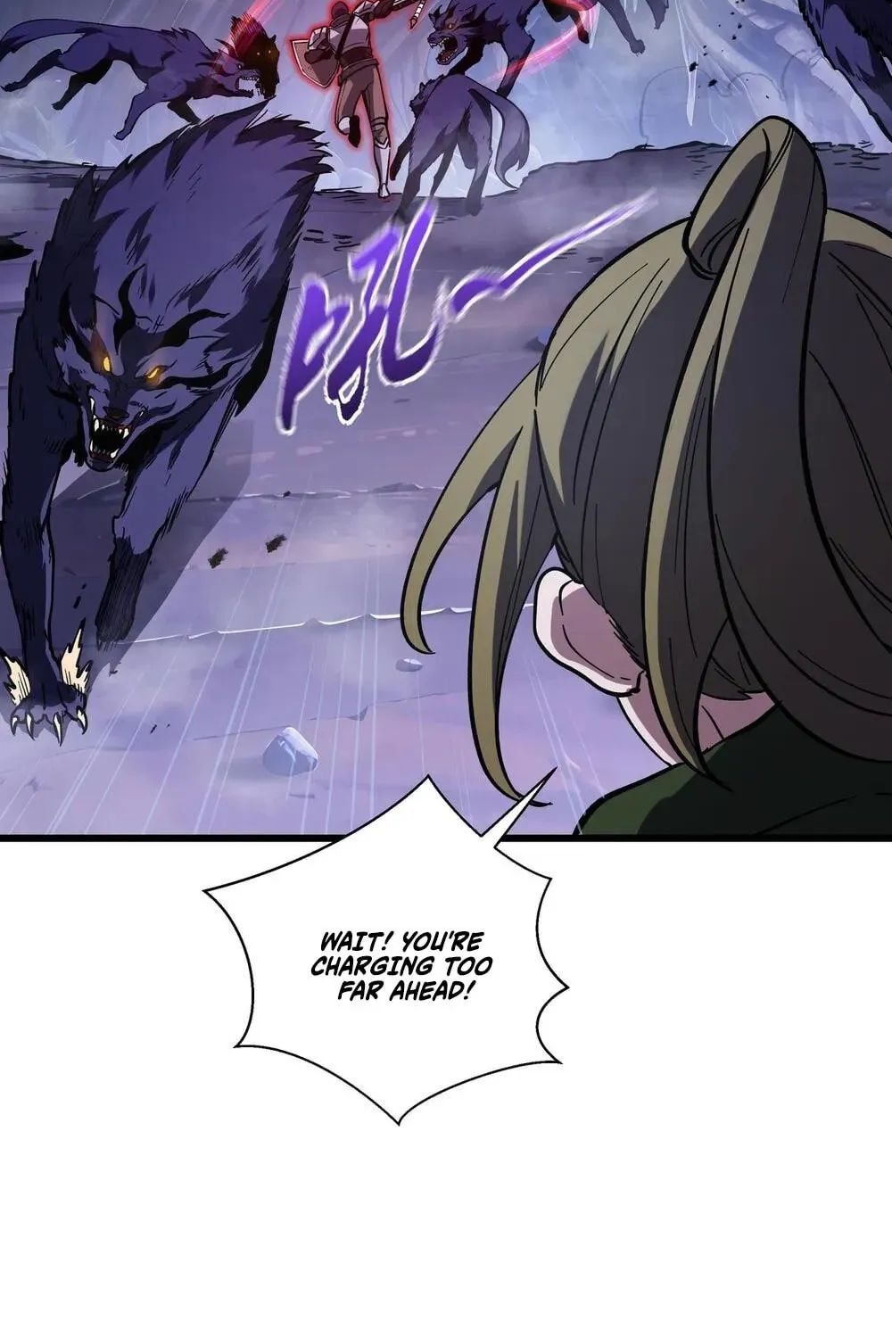 I Owe Billions in Debt, So I Was Forced to Work for an Evil God Chapter 23 page 92 - 