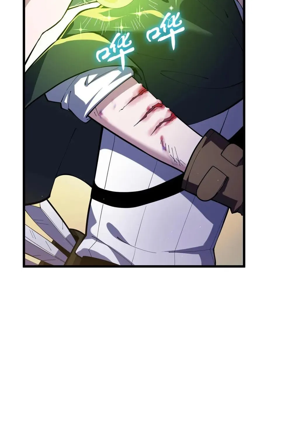 I Owe Billions in Debt, So I Was Forced to Work for an Evil God Chapter 24 page 16 - 