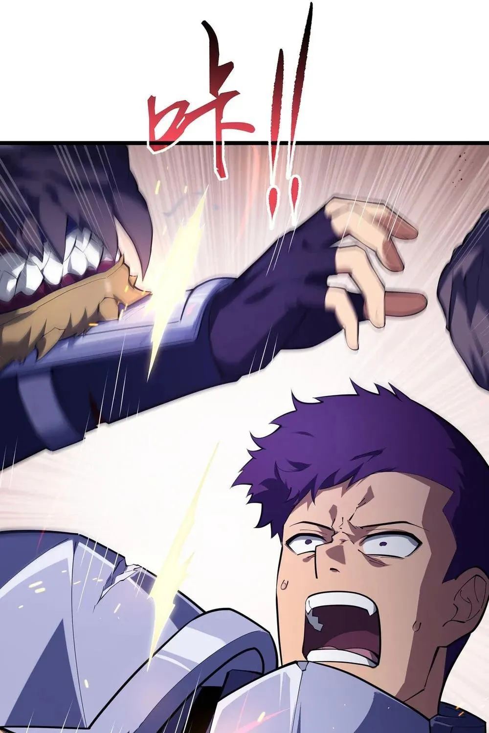I Owe Billions in Debt, So I Was Forced to Work for an Evil God Chapter 24 page 34 - 