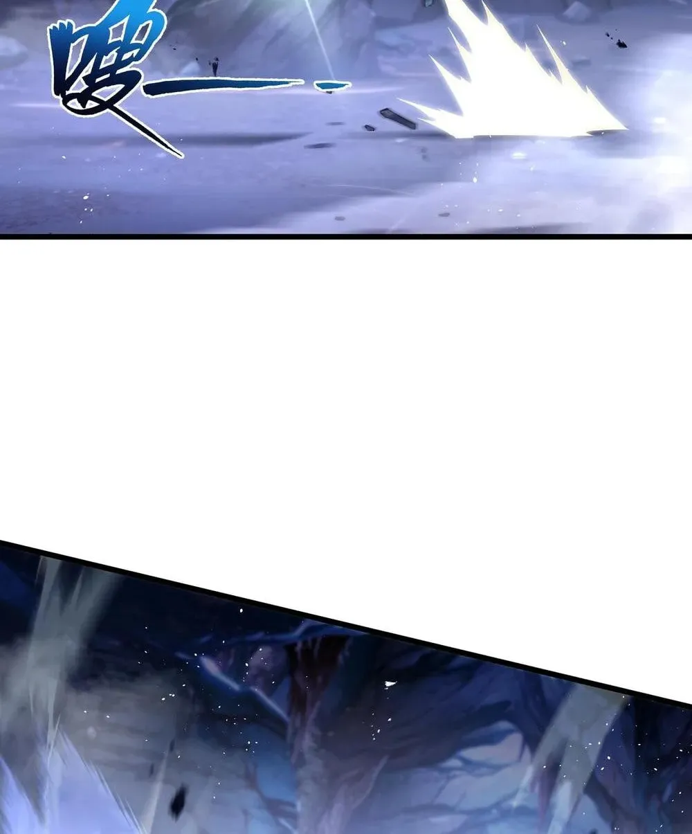 I Owe Billions in Debt, So I Was Forced to Work for an Evil God Chapter 24 page 57 - 