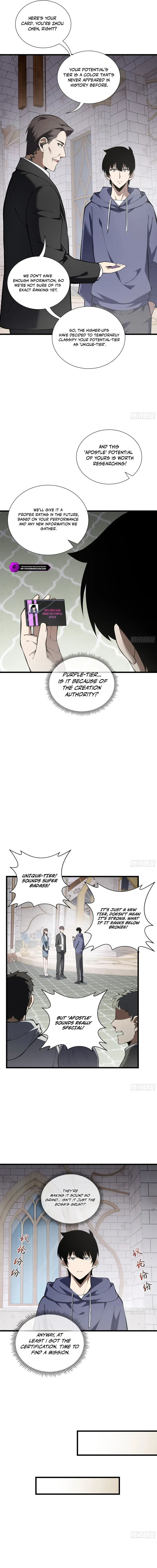 I Owe Billions in Debt, So I Was Forced to Work for an Evil God Chapter 28 page 7 - 