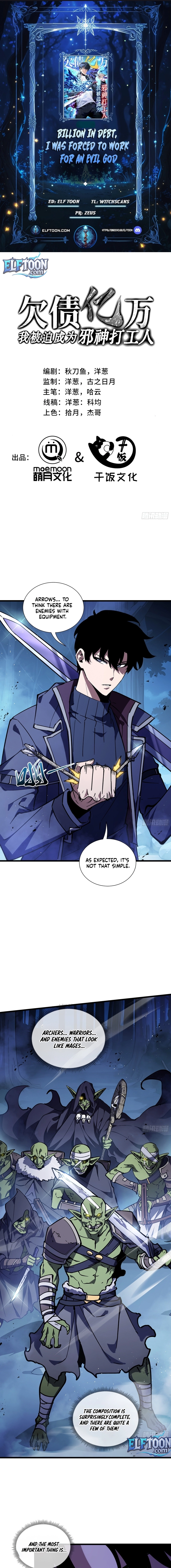 I Owe Billions in Debt, So I Was Forced to Work for an Evil God Chapter 36 page 1 - 