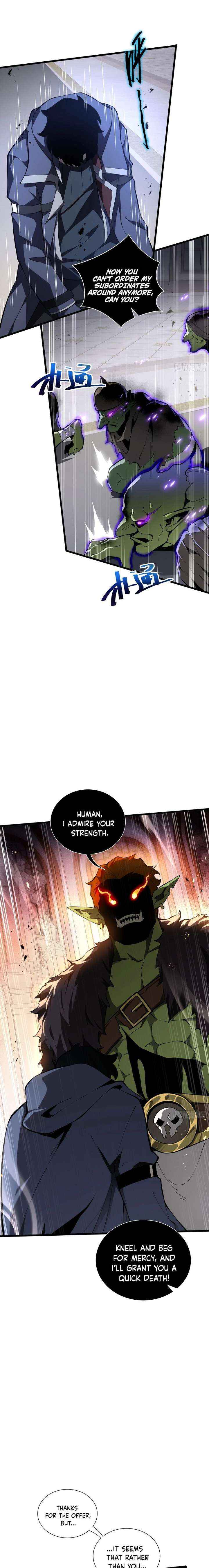 I Owe Billions in Debt, So I Was Forced to Work for an Evil God Chapter 38 page 13 - 
