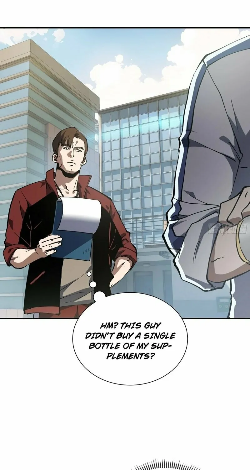 I Owe Billions in Debt, So I Was Forced to Work for an Evil God Chapter 4 page 26 - 