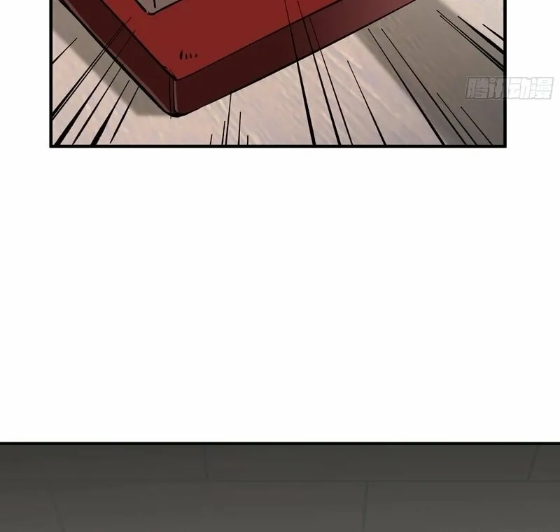 I Owe Billions in Debt, So I Was Forced to Work for an Evil God Chapter 4 page 48 - 