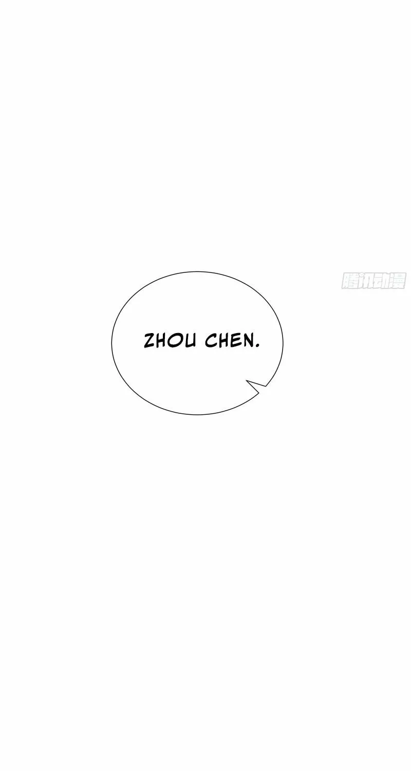 I Owe Billions in Debt, So I Was Forced to Work for an Evil God Chapter 4 page 57 - 