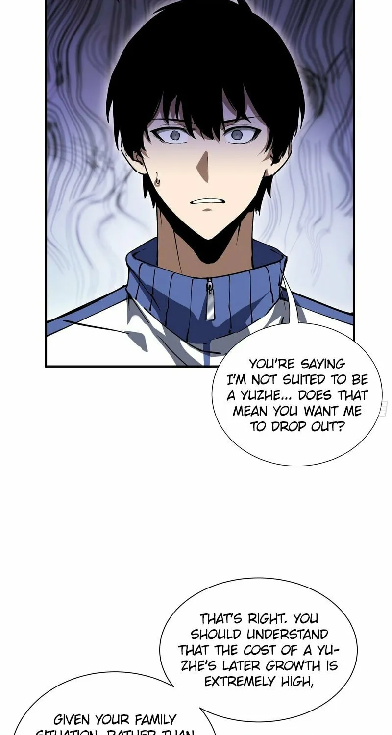I Owe Billions in Debt, So I Was Forced to Work for an Evil God Chapter 5 page 3 - 