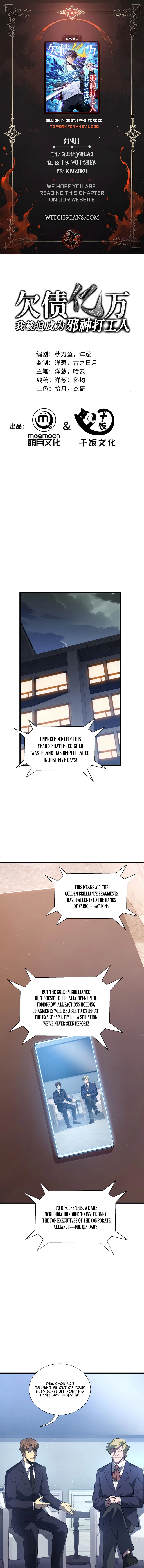 I Owe Billions in Debt, So I Was Forced to Work for an Evil God Chapter 51 page 1 - 