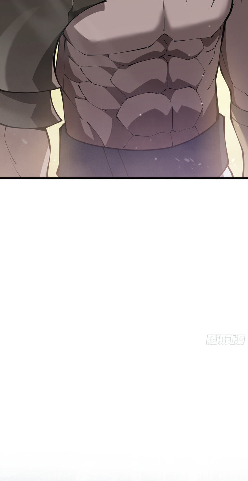 I Owe Billions in Debt, So I Was Forced to Work for an Evil God Chapter 52 page 11 - 