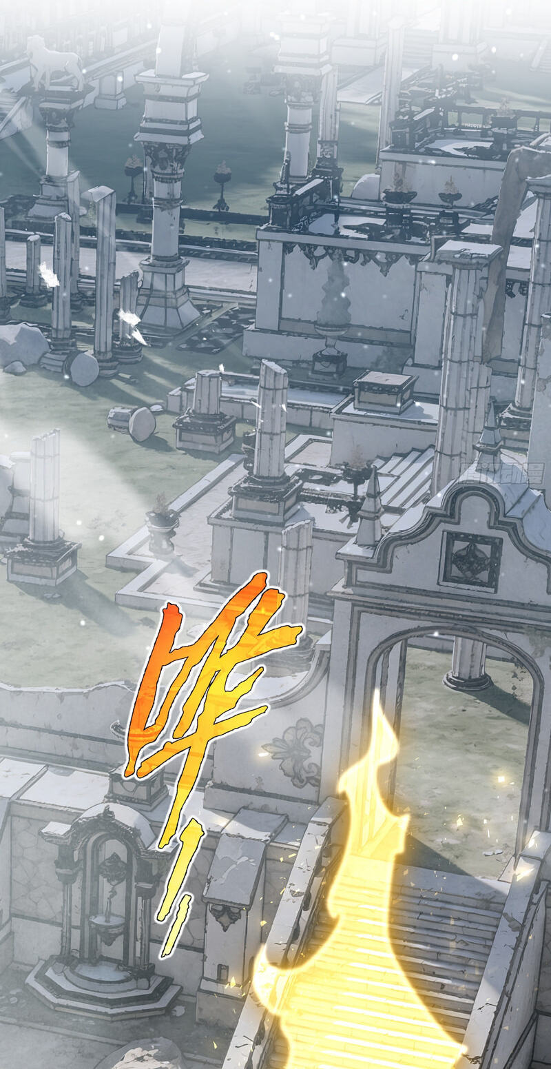 I Owe Billions in Debt, So I Was Forced to Work for an Evil God Chapter 52 page 12 - 