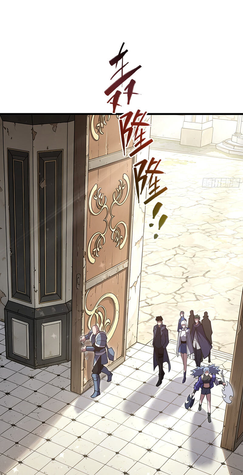 I Owe Billions in Debt, So I Was Forced to Work for an Evil God Chapter 52 page 32 - 