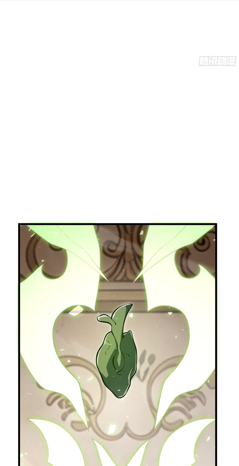 I Owe Billions in Debt, So I Was Forced to Work for an Evil God Chapter 52 page 35 - 