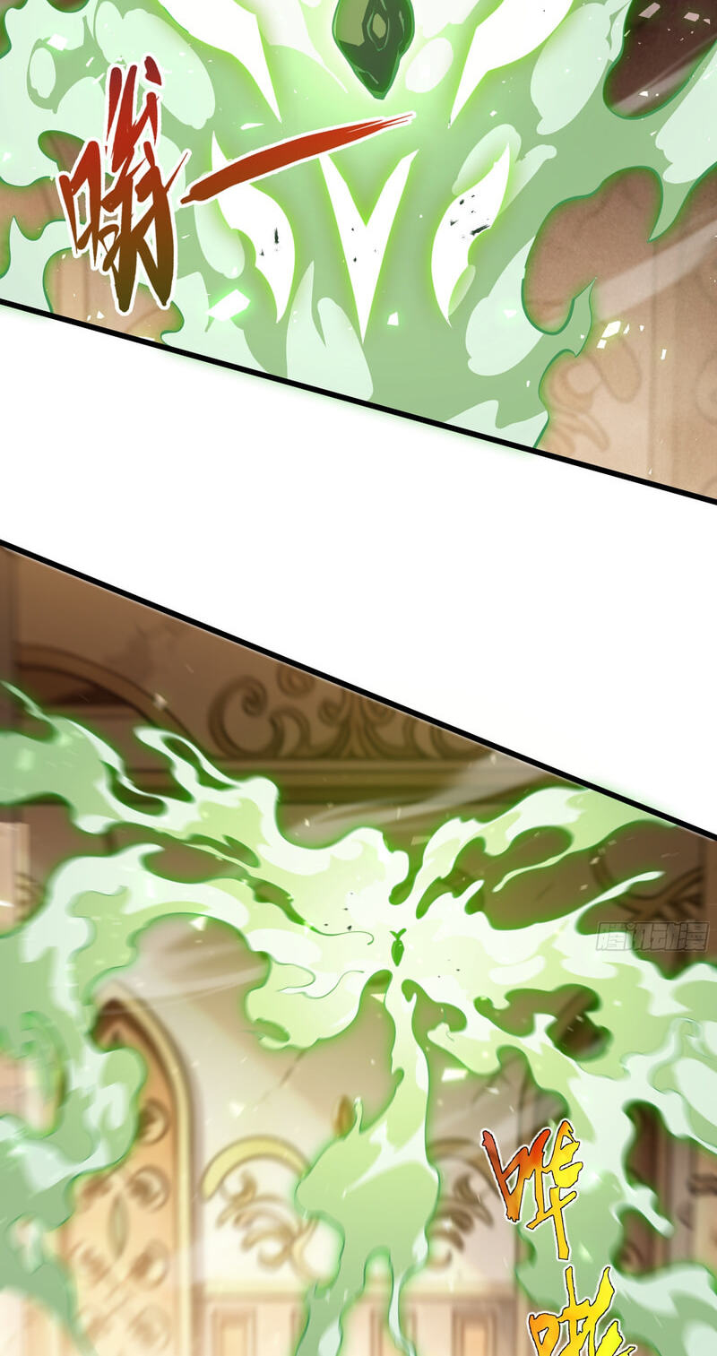 I Owe Billions in Debt, So I Was Forced to Work for an Evil God Chapter 52 page 43 - 