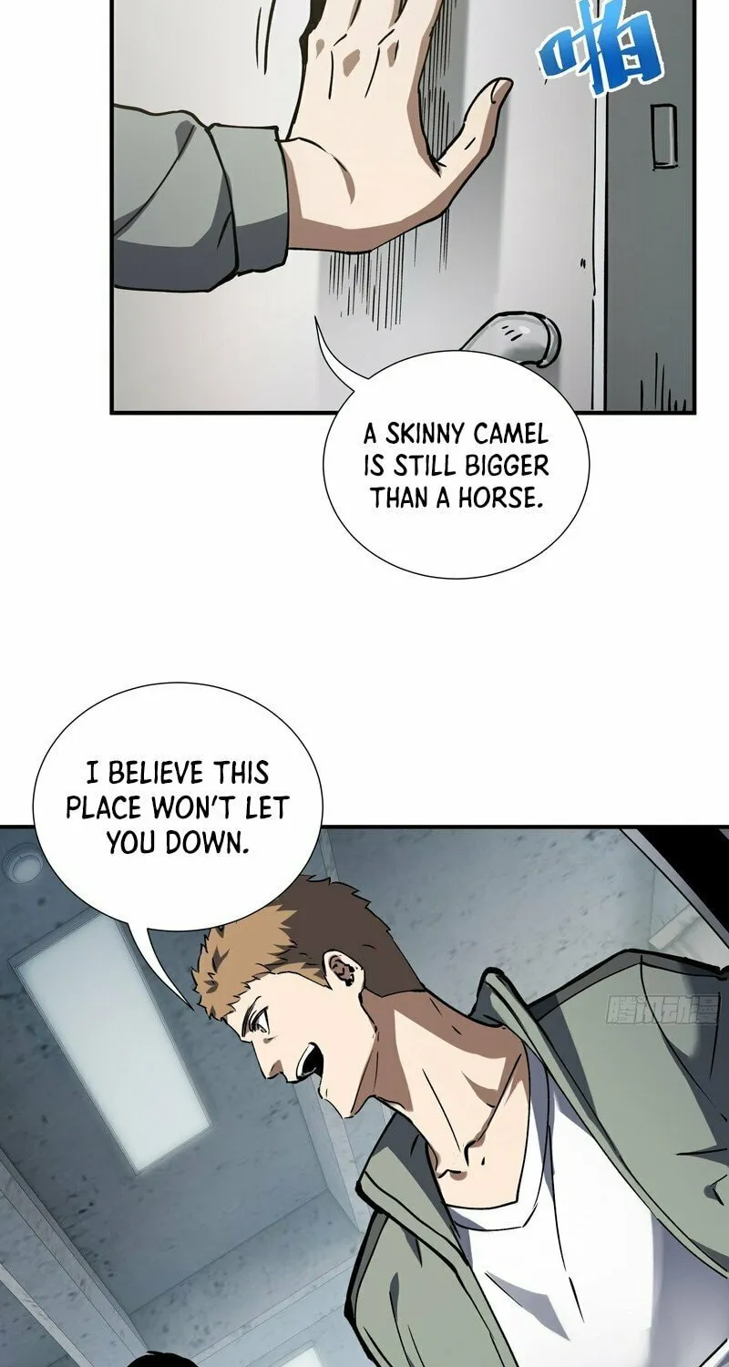 I Owe Billions in Debt, So I Was Forced to Work for an Evil God Chapter 6 page 16 - 