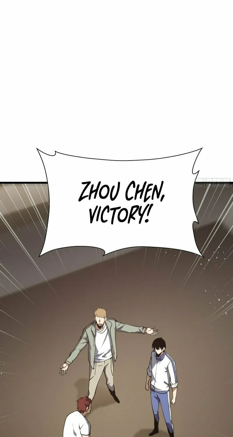 I Owe Billions in Debt, So I Was Forced to Work for an Evil God Chapter 6 page 76 - 