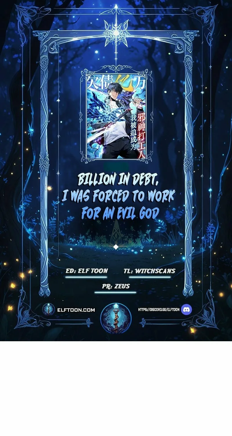 I Owe Billions in Debt, So I Was Forced to Work for an Evil God Chapter 7 page 1 - 
