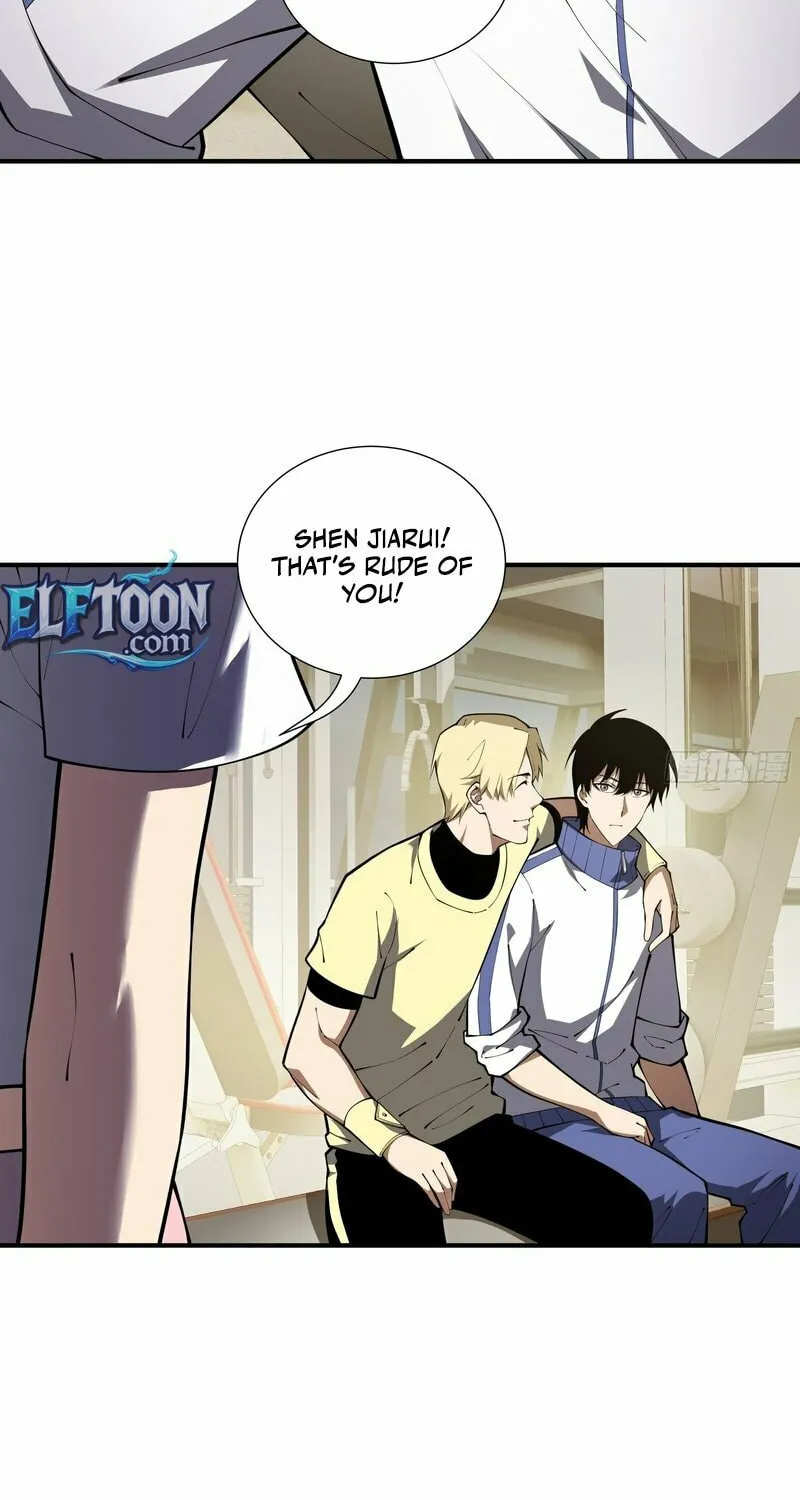 I Owe Billions in Debt, So I Was Forced to Work for an Evil God Chapter 7 page 21 - 