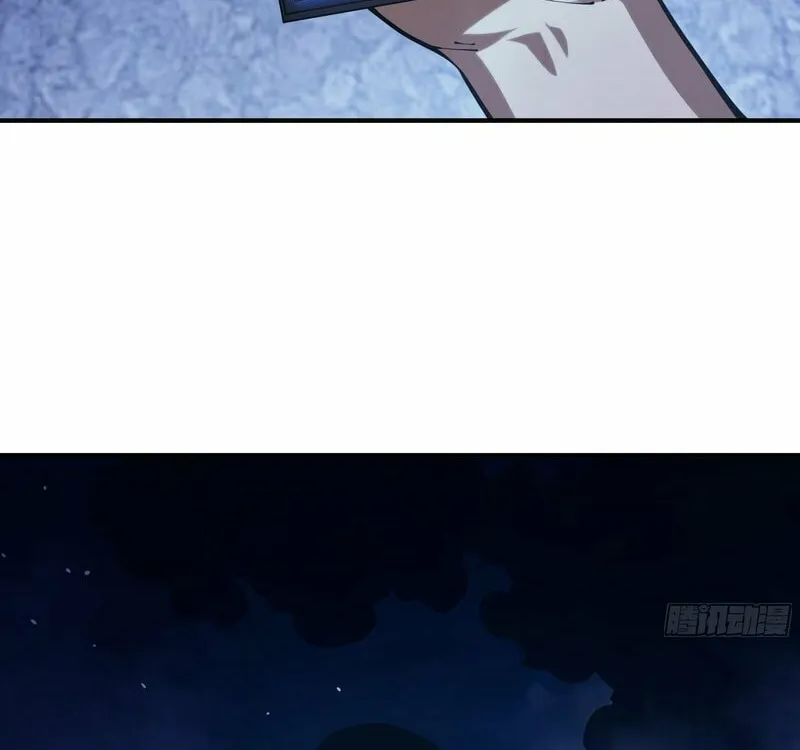 I Owe Billions in Debt, So I Was Forced to Work for an Evil God Chapter 7 page 48 - 