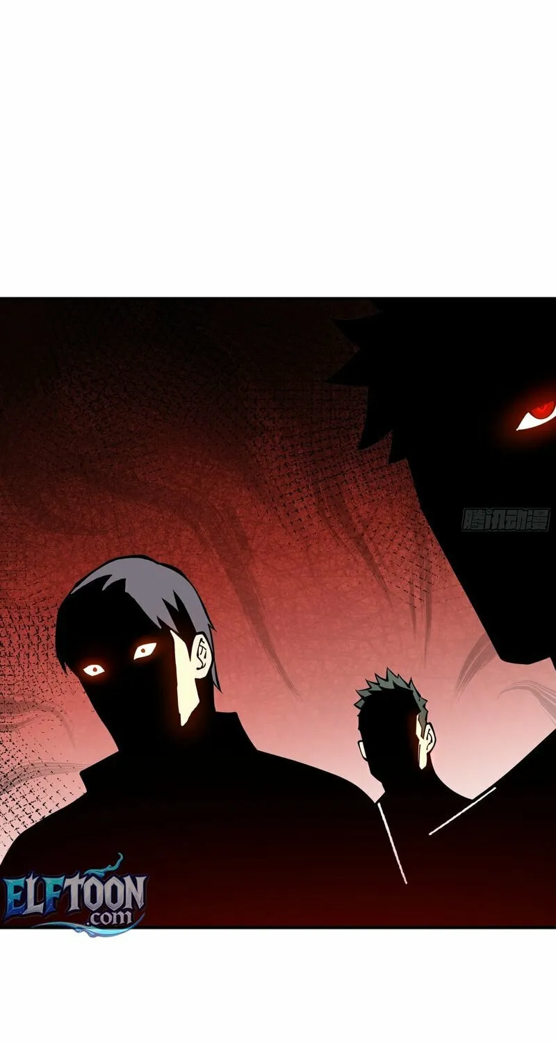 I Owe Billions in Debt, So I Was Forced to Work for an Evil God Chapter 7 page 58 - 