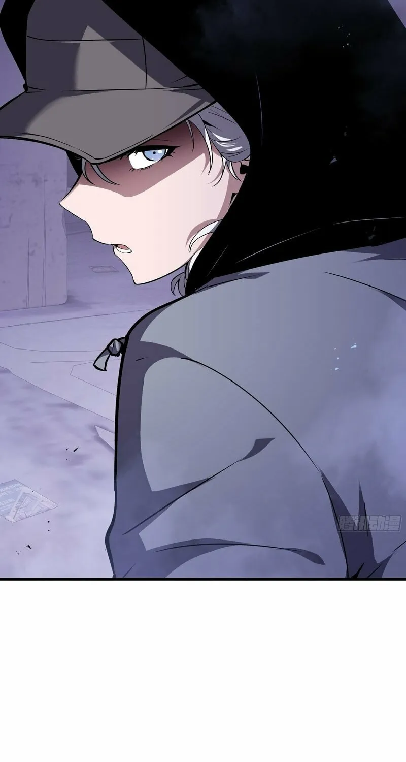 I Owe Billions in Debt, So I Was Forced to Work for an Evil God Chapter 8 page 24 - 