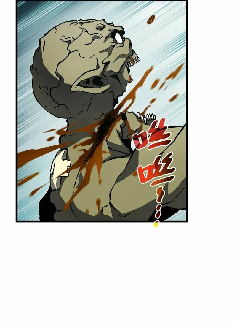 I Owe Billions in Debt, So I Was Forced to Work for an Evil God Chapter 9 page 42 - 