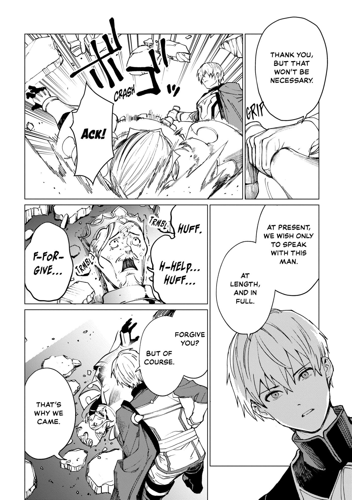 I Parry Everything: What Do You Mean I