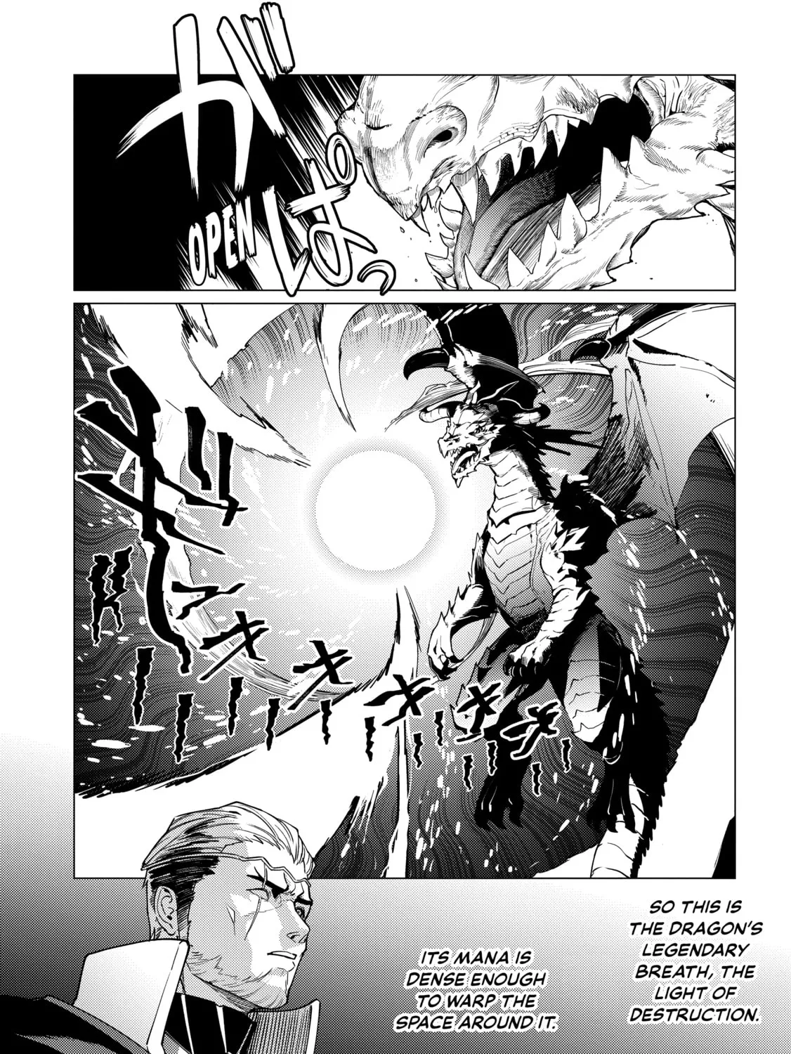 I Parry Everything: What Do You Mean I