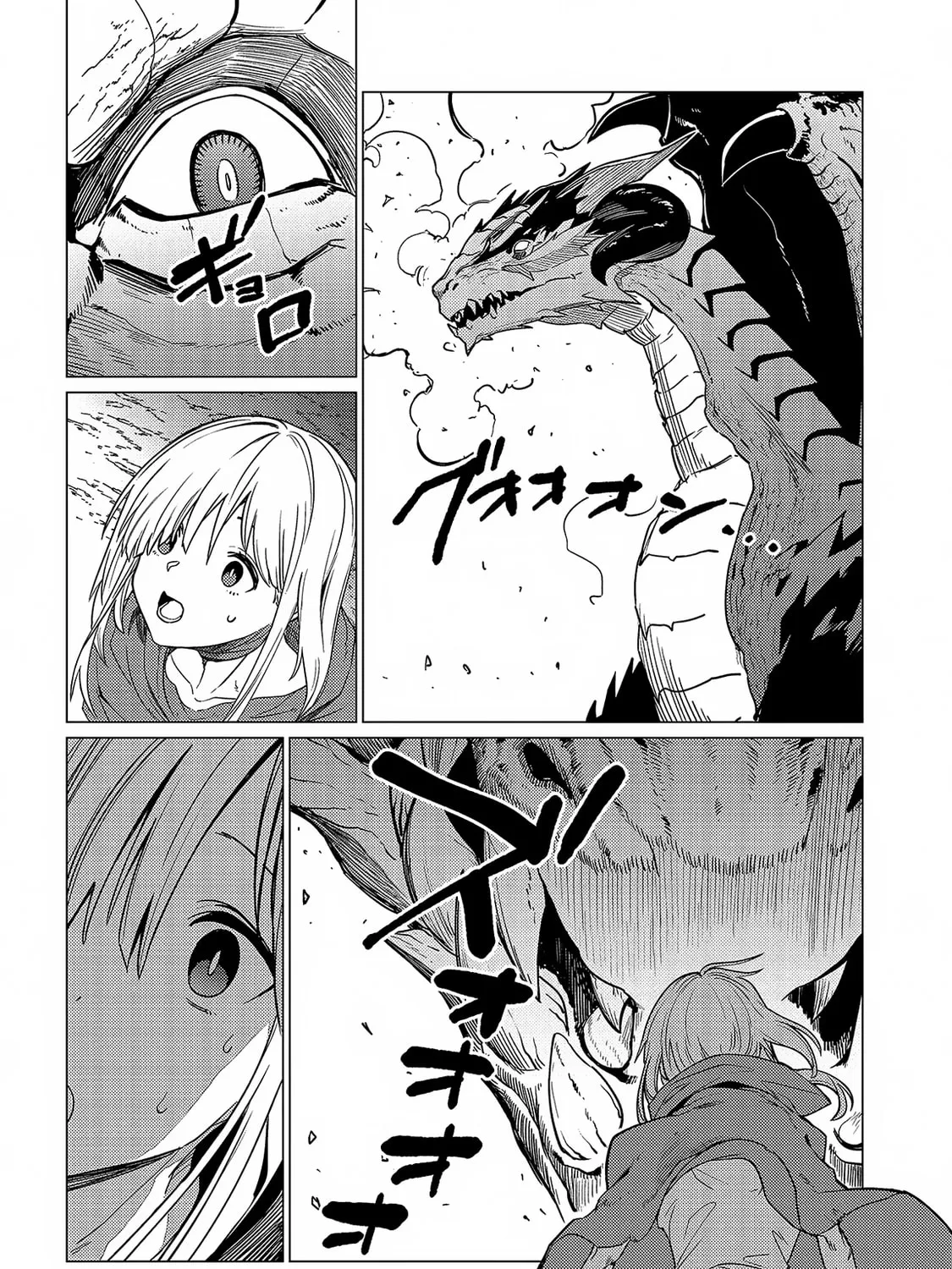 I Parry Everything: What Do You Mean I