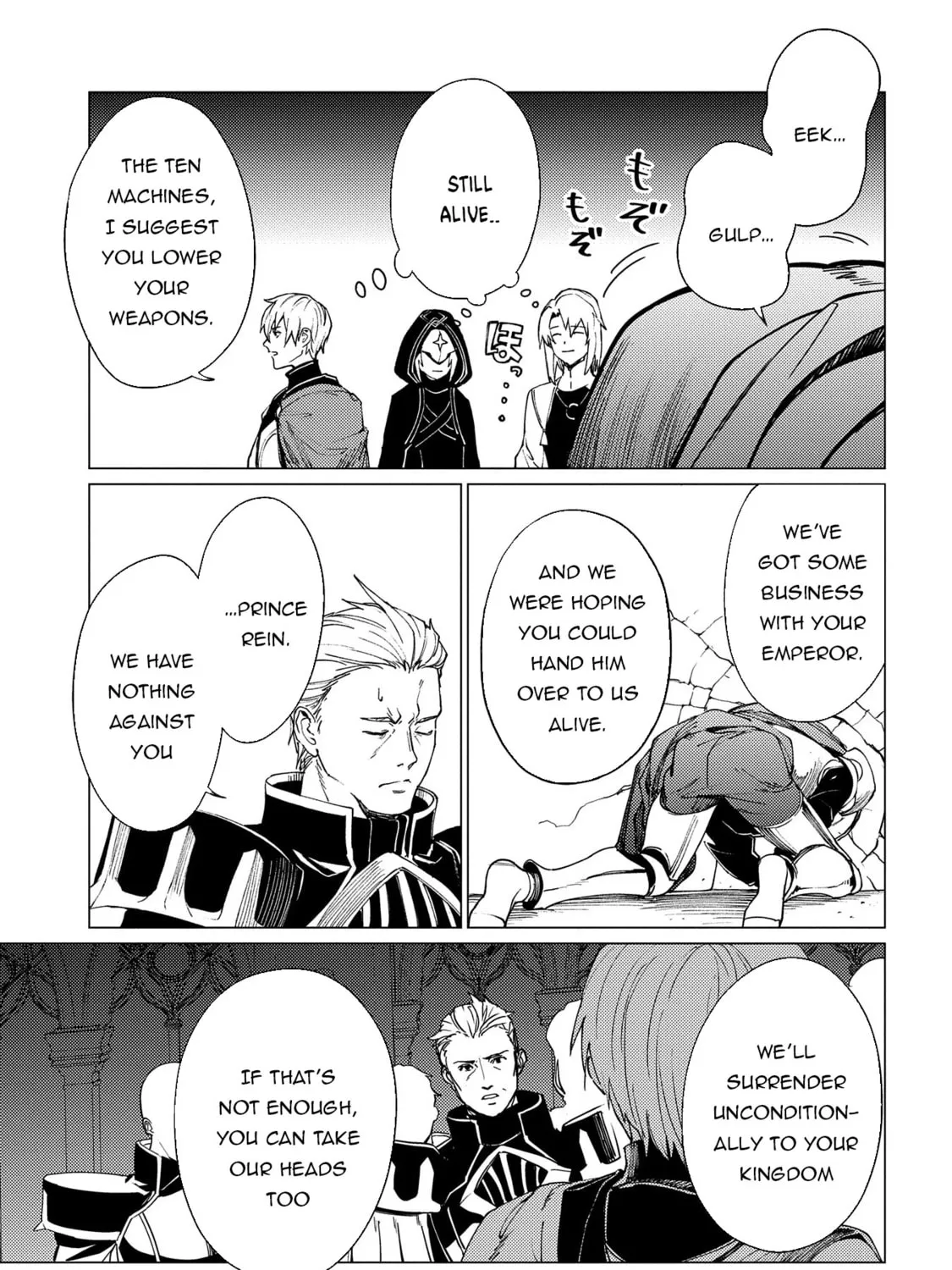 I Parry Everything: What Do You Mean I